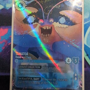 セット 7 エンチャンテッド - タマトア ハッピー・ア・クラム