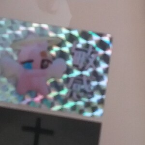 Lovebug added a photo of their purchase