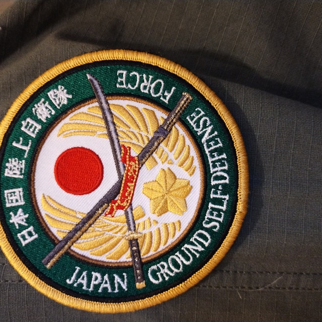現代日本軍、自衛隊、エアソフトガンコスプレ士気パッチ - Etsy 日本