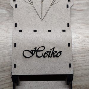 Heiko added a photo of their purchase