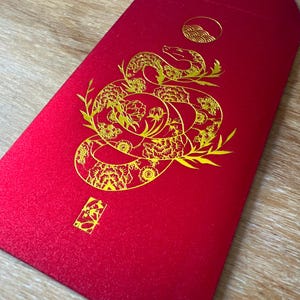 Year of the Snake Red Envelope: Gold Foil Lunar New Year