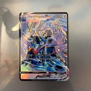 ディアルガ ダイヤモンドガーディアンVMAX ポケモンカード - Etsy 日本