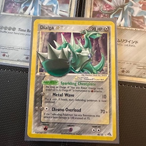 Dialga Gold Star - Pokmon Card CUSTOM - Etsy