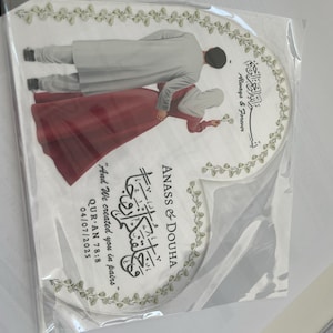 Asma added a photo of their purchase