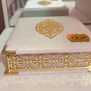 Marwa added a photo of their purchase