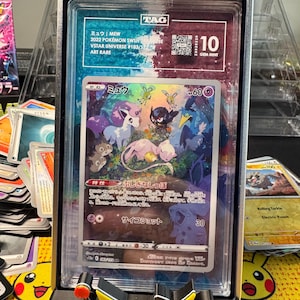 George added a photo of their purchase