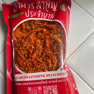 Chaka added a photo of their purchase