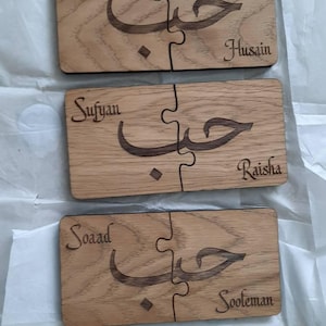 Khadija ha añadido una foto de su compra