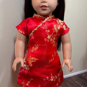 Susan added a photo of their purchase
