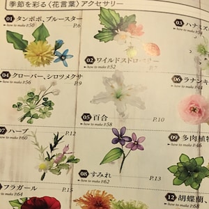 Liquid Plastic Dip Flower Plactice Book Japanese Craft Book Etsy