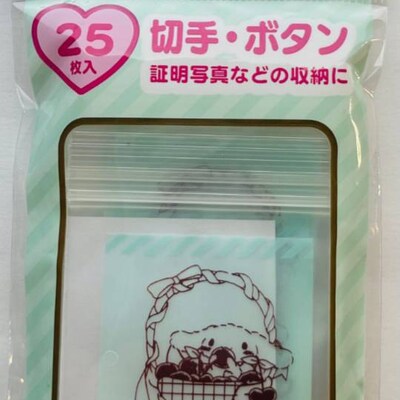 Washi Tape Dispenser Shiba Inu - Etsy