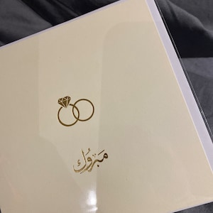 Aisha a ajouté une photo de son achat