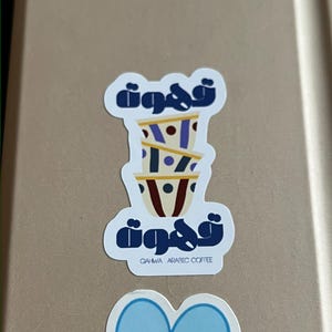 J added a photo of their purchase