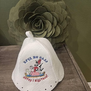 Irina added a photo of their purchase