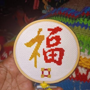 Chitta added a photo of their purchase