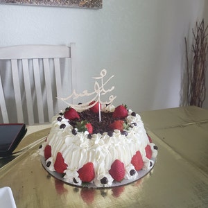 Margherita added a photo of their purchase