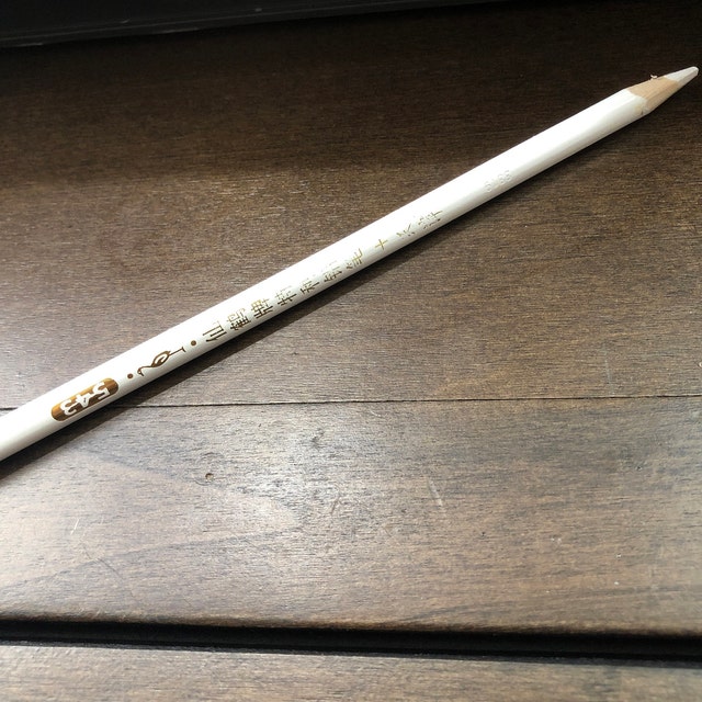 Rhinestone Wax Pick Up Pencil – Koordinated Khaos