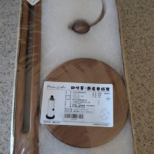 Michelle added a photo of their purchase