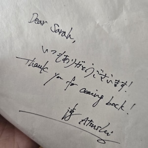 Sarah heeft een foto van zijn/haar aankoop toegevoegd