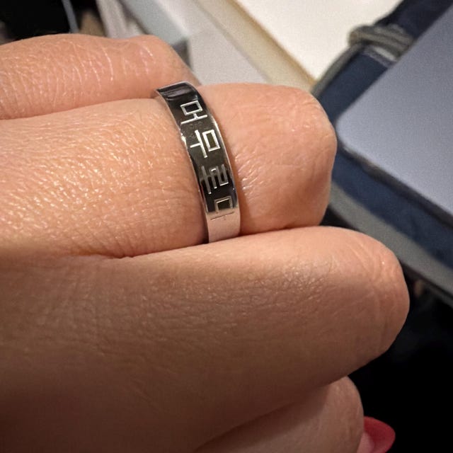 You Make SKZ Stay Ring - Etsy