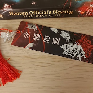 Verena added a photo of their purchase