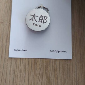 Yurie added a photo of their purchase