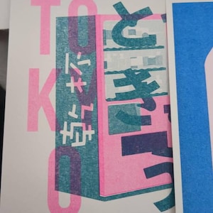 Arjan lade till en bild av sitt köp