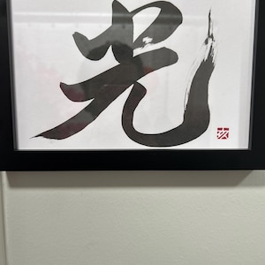 Etsy のお客さま さんが購入した商品の写真を追加しました