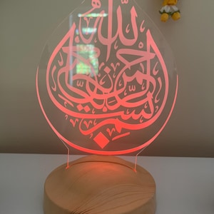 Mahwash added a photo of their purchase