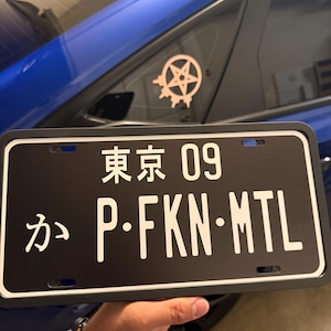 Carlos added a photo of their purchase
