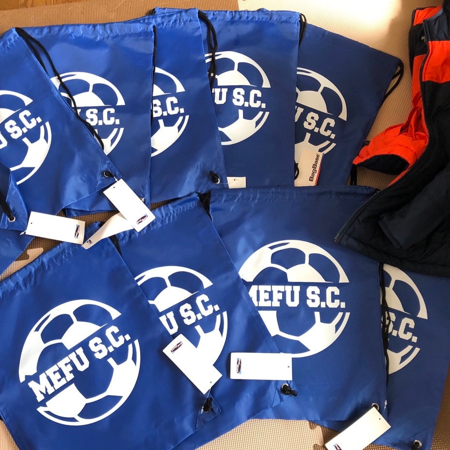 Personalised Name Drawstring Football Bag SPLIT Design School Club PE Custom Name Childrens Adult College Bag Kids Backpack Soccer Bag Name