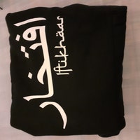 Sweatshirt – Handmade Palestinian Map & Olive Branch Tatreez