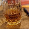 Custom Whiskey Glass Glacier Bottom Custom Whiskey Glass, Whiskey Lover ...