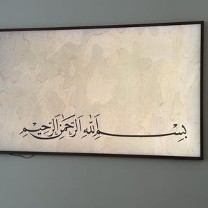 Bushra added a photo of their purchase