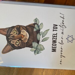 Catherine added a photo of their purchase