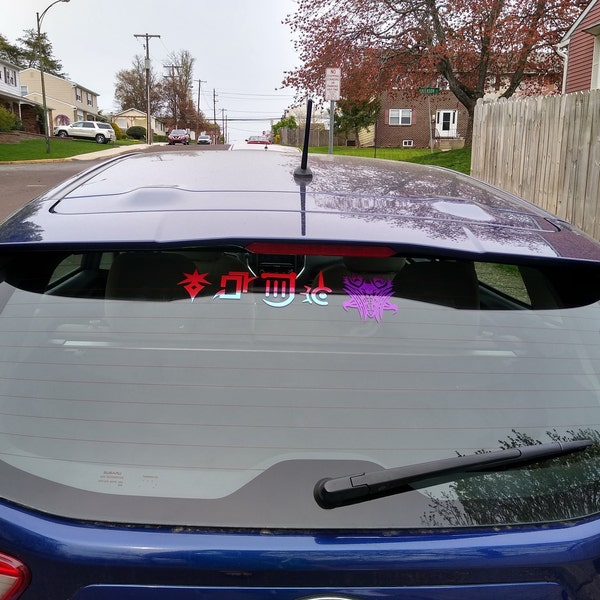 Keyblades Custom Decal - Etsy