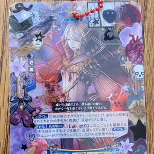 Marble a ajouté une photo de son achat