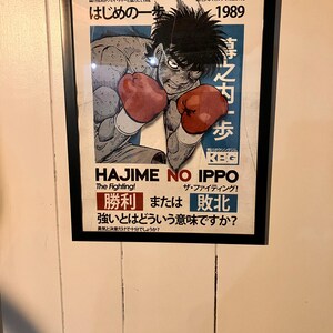 Hajime No Ippo Anime Boxing Poster | Retro Manga Wall Art Print