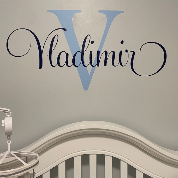 Name Wall Decal Teen Boys Room Decor Baby Boy Nursery Name Decal ...