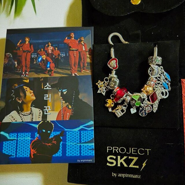 PROJECT SKZ! Jewelry Set, Stray Kids Bracelet Charms