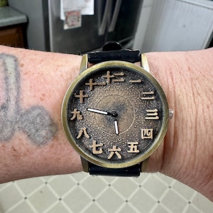Christy added a photo of their purchase