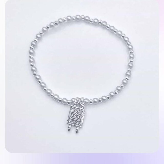 Collana Bring Them Home Now IDF Cane Etichetta 2 Lati Supporto Unisex - Foto 6