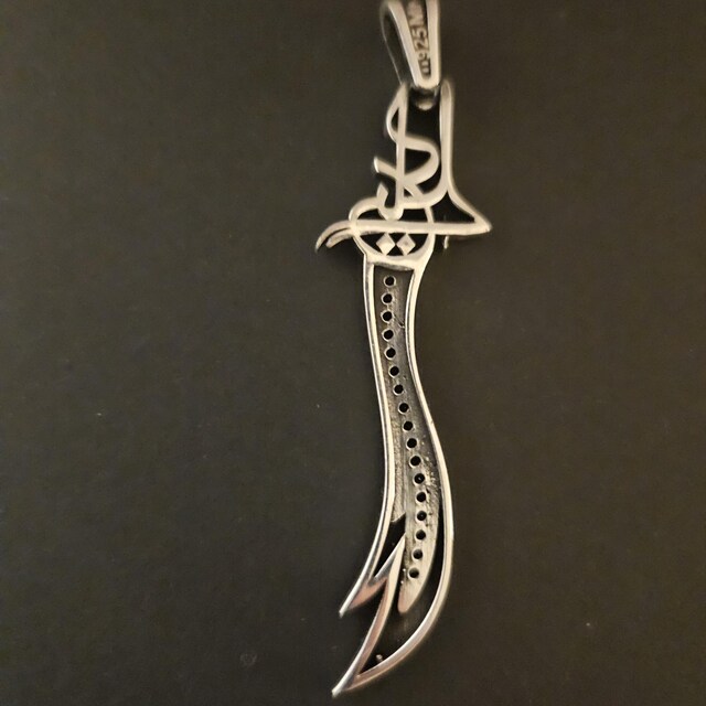 Silver Sword Zulfiqar Necklace, 925 Hz Ali Sword Pendant, Black