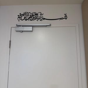 Huma added a photo of their purchase