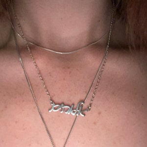 EllieC added a photo of their purchase