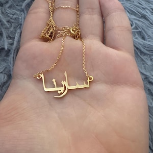 Sarina added a photo of their purchase