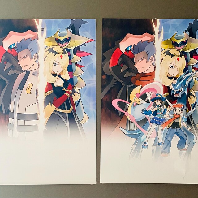 上品なスタイル ファンタジーライフ 日本 Etsy - 13x19 ポスター - ポスター
