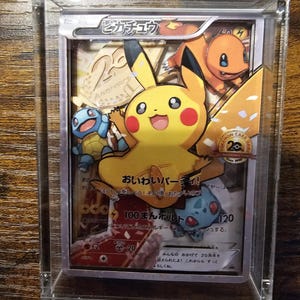 シャドウボックス ポケモン ピカチュウ 3Dカード プロモ XY 279 / XY-P