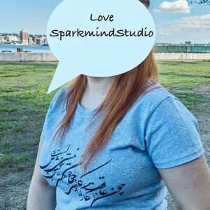 Ati added a photo of their purchase