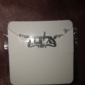 Elizabeth added a photo of their purchase
